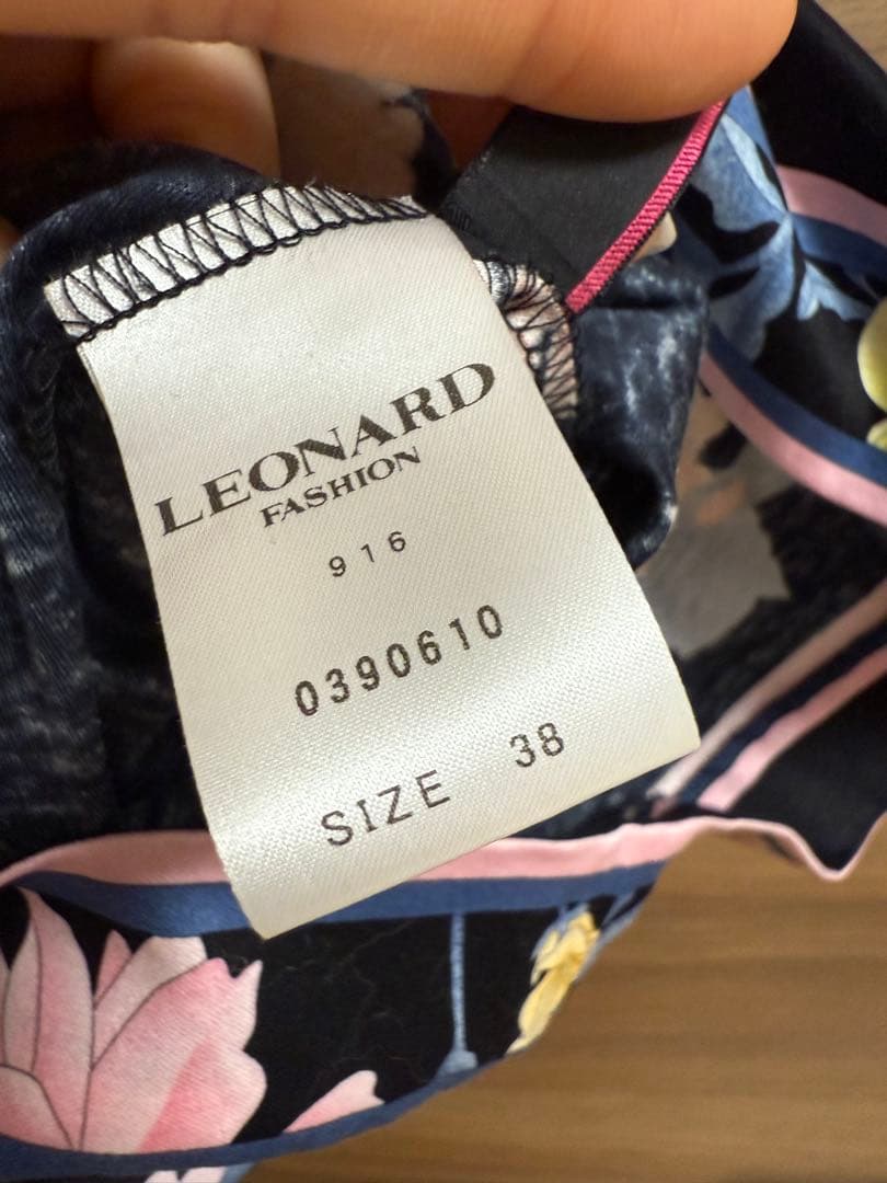 レオナール　ワンピース