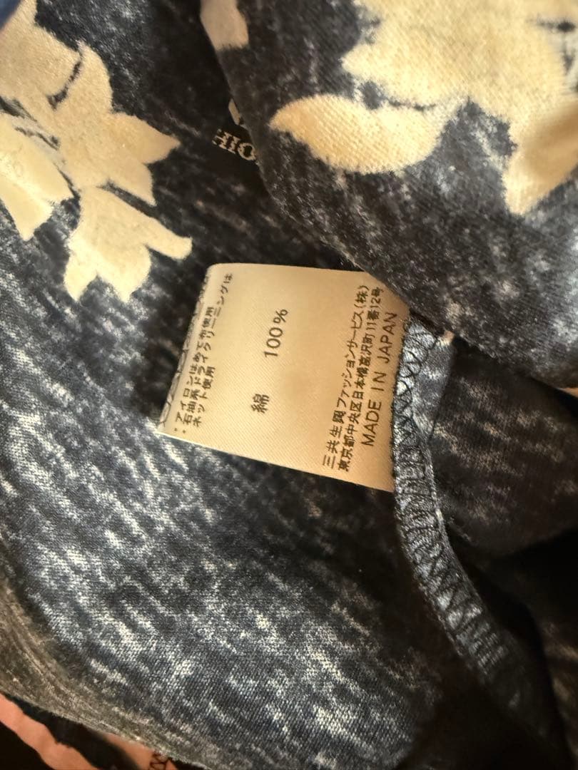 レオナール　ワンピース