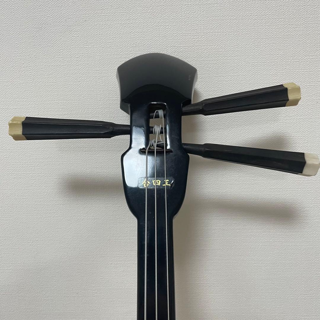 ★訳あり品★ 沖縄三線 蛇皮 三味線 龍柄 胴巻き 和楽器 ハードケース付 入門