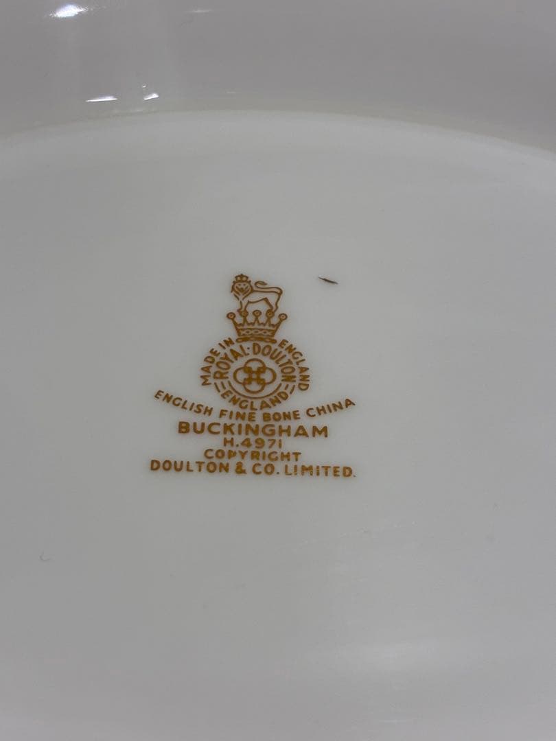 ◎ロイヤルドルトン　バッキンガム　H.4971　ファインボーンチャイナ