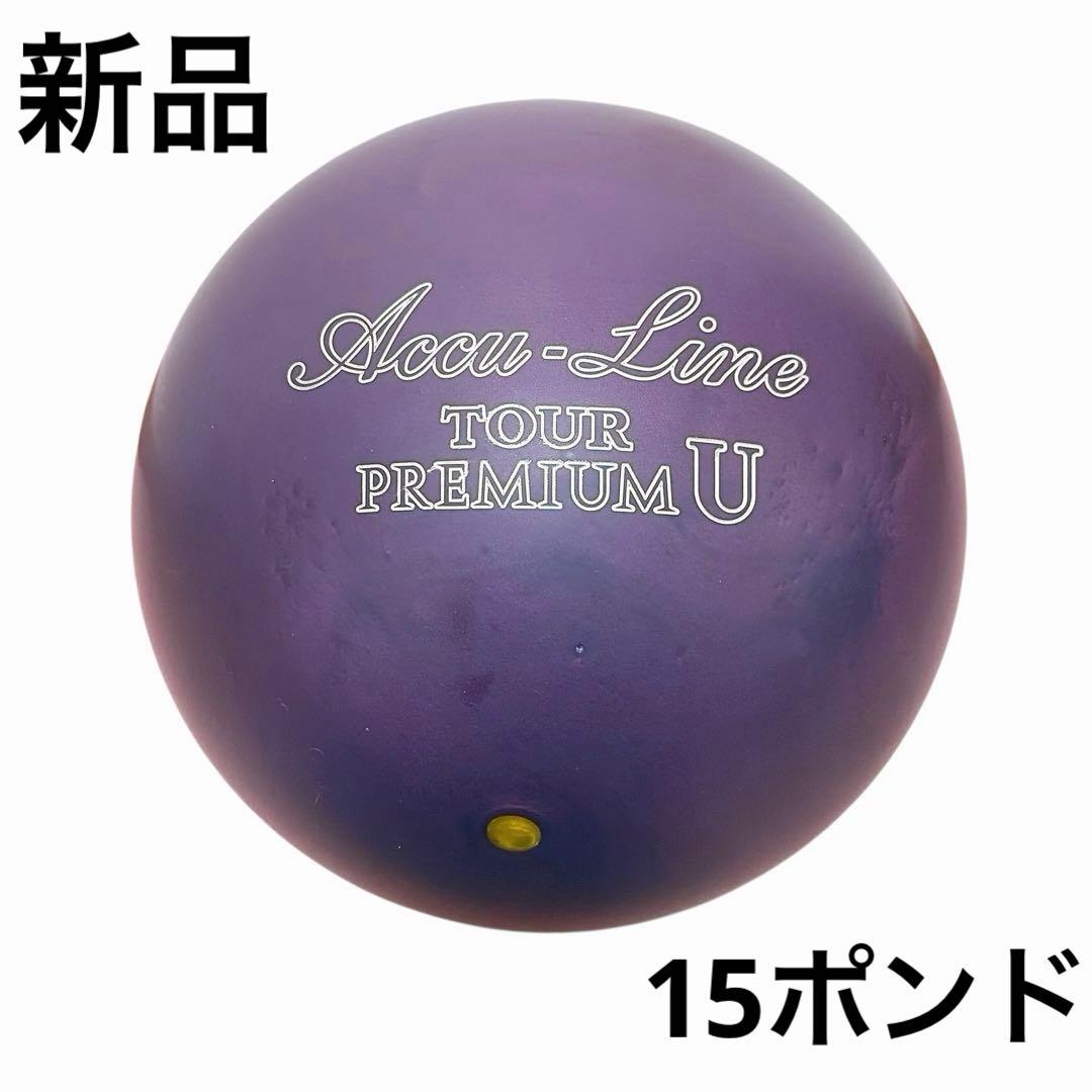 24時間以内発送/送料無料】 ABS アブソリューション エイト