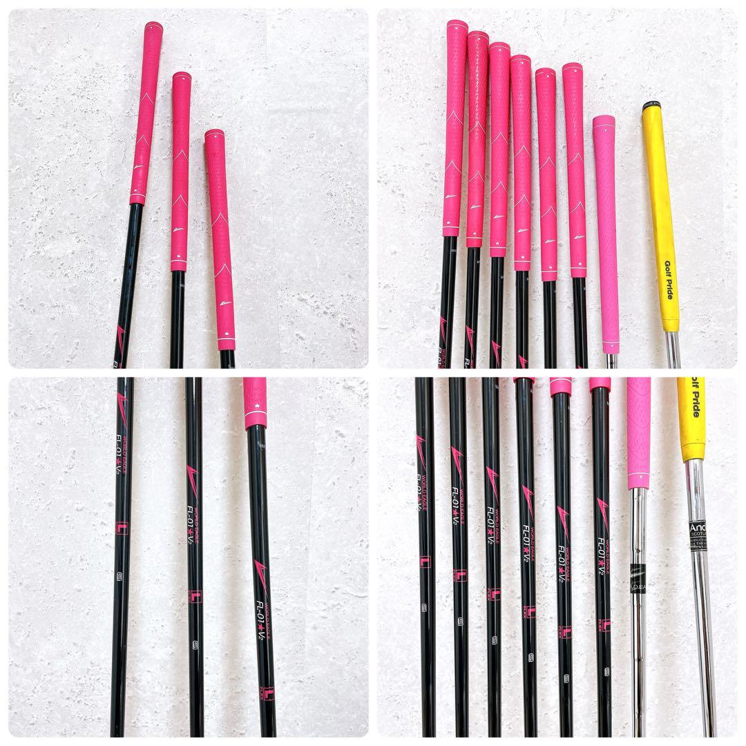 良品 ワールドイーグル FL-01★V2 レディースゴルフセット 11本 右