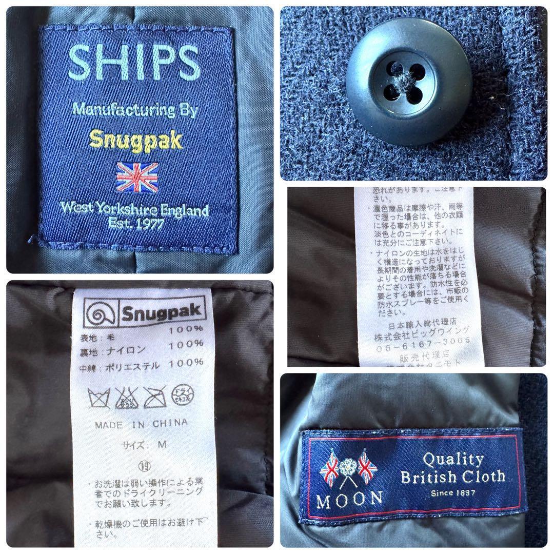 極美品 シップス ムーン社 スナグパック チェスターコート 中綿