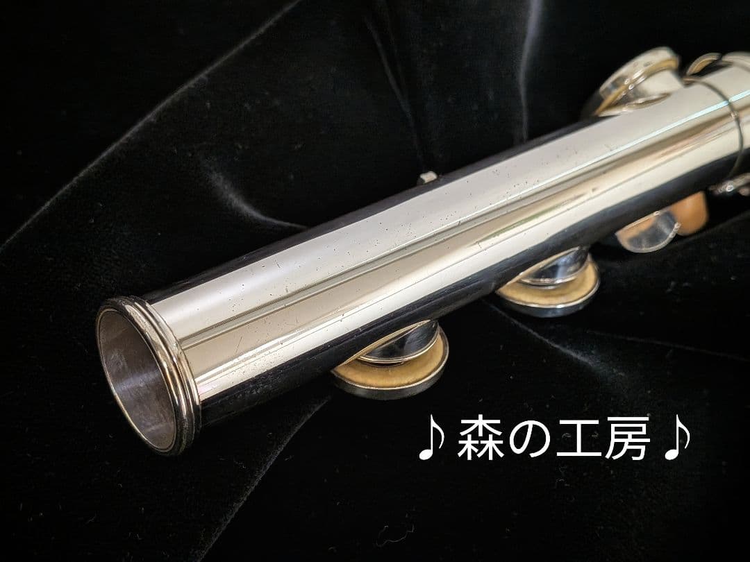 フルート専門店‼️部活応援‼️頭部管銀製　ヤマハフルート YFL311 Eメカ