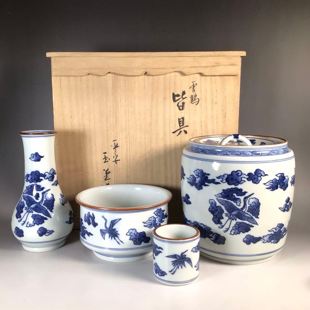 レトロ 鹿児島 石仏、農家の神様 田の神、田のカンサア 縁起物