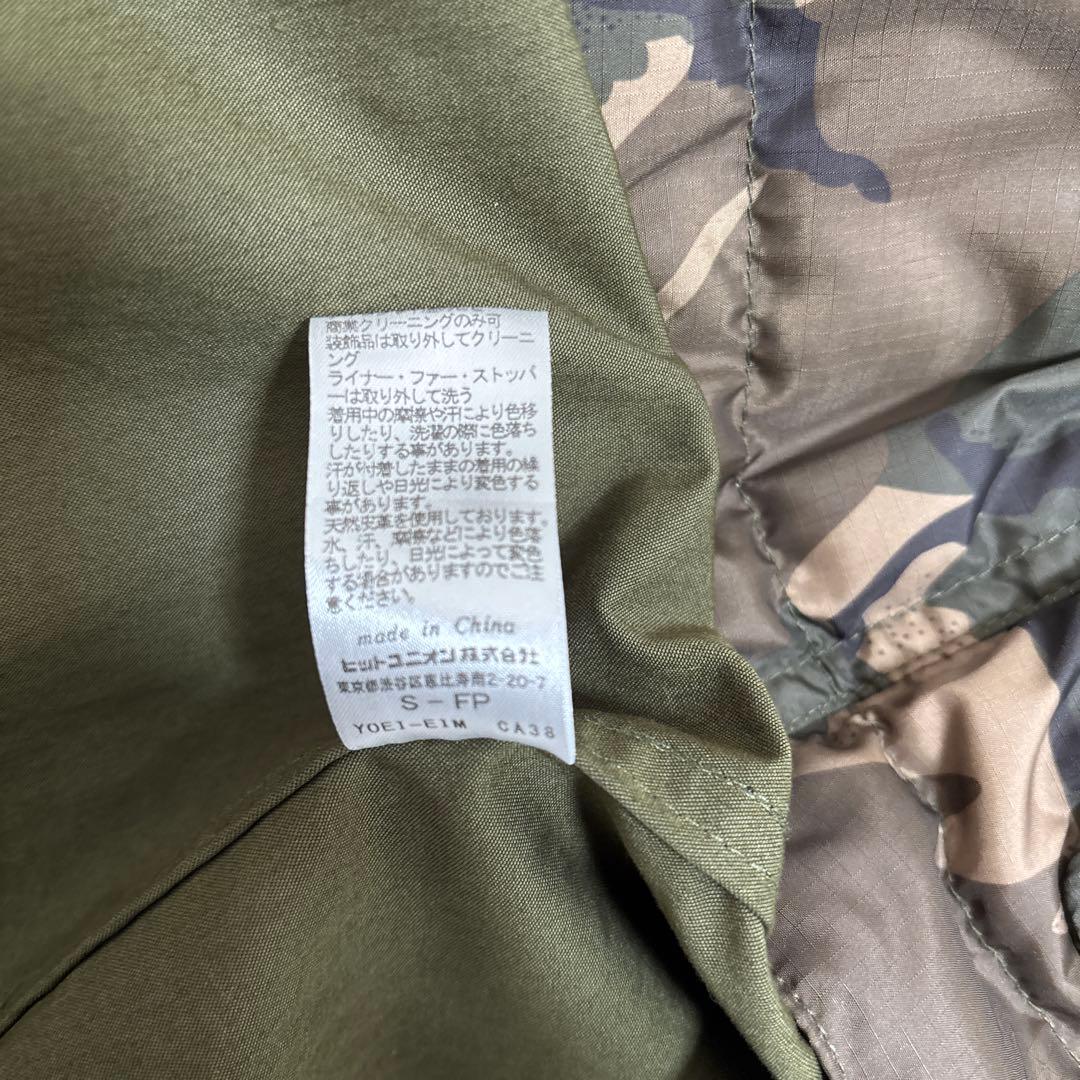 フレッドペリー　 モッズコート オリーブ