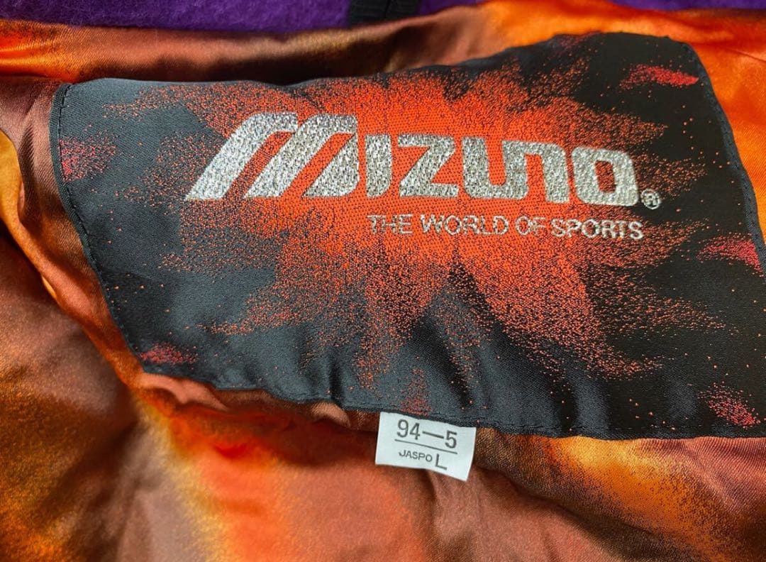 ミズノ スキーウェア Lサイズ メンズ 紫 リレハンメルオリンピック