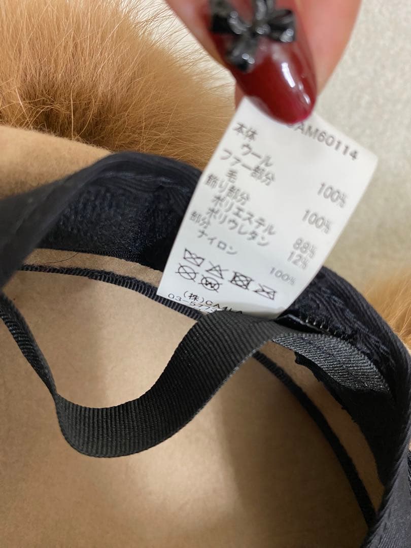 9235. 【未使用品】CA4LA PON PON ベレー帽 フォックスファー