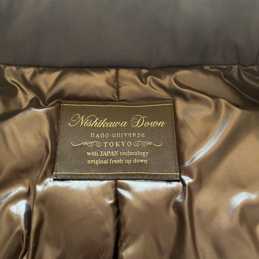 極美品　ナノユニバース×西川ダウン ステンカラーコート ダウンコート Mサイズ