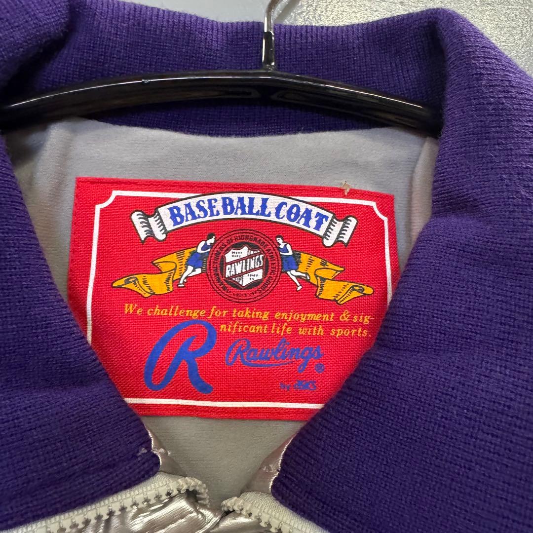 Rawlings ローリングス　スタジャン　シルバー　asics 光沢