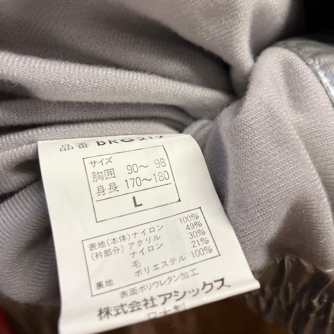 Rawlings ローリングス　スタジャン　シルバー　asics 光沢