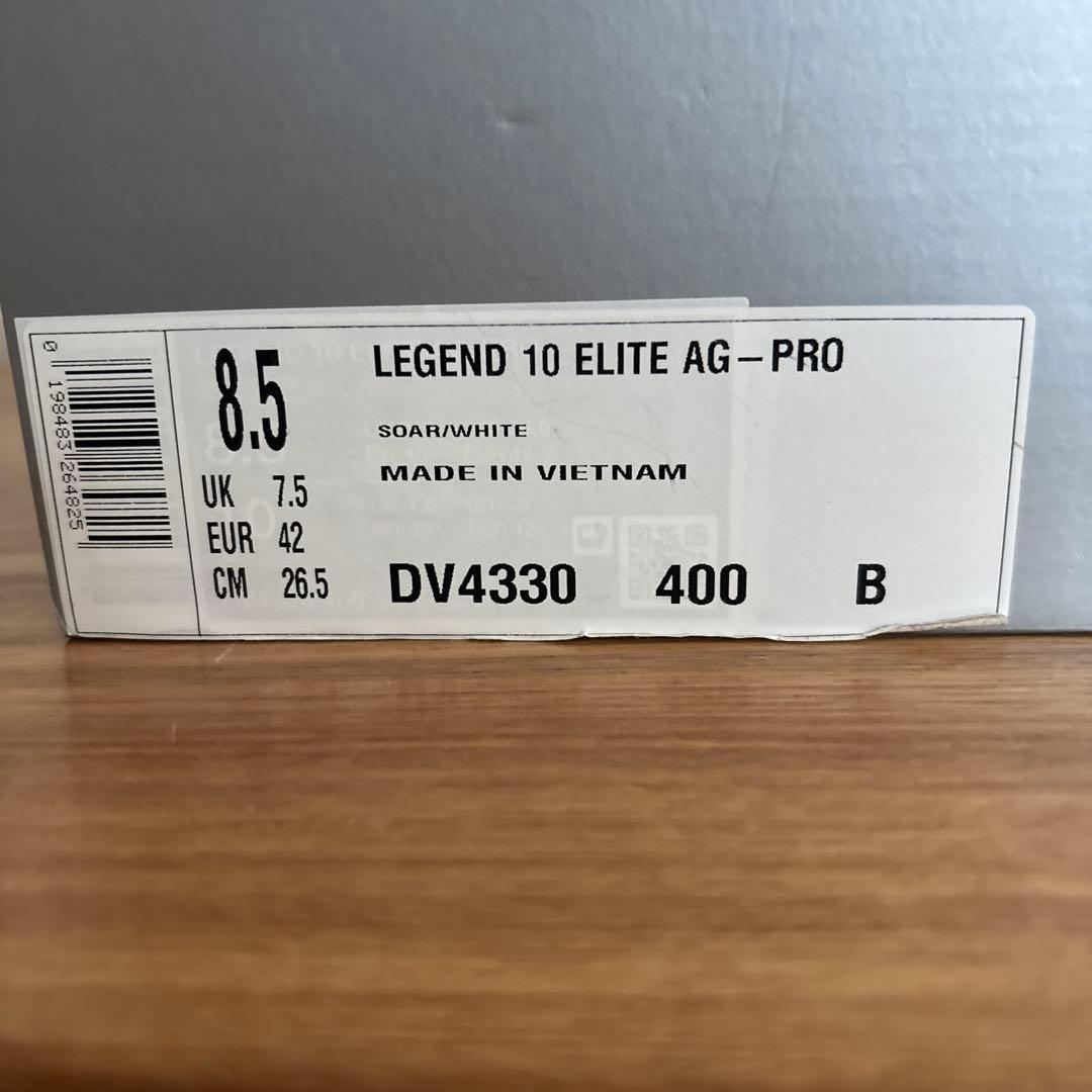 p*r様 26.5　ナイキ　サッカー　スパイク　DV4330　ティエンポ レジェ