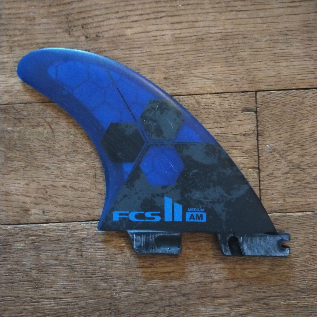 FCS II AM ミディアムフィン 3枚セット　袋なし