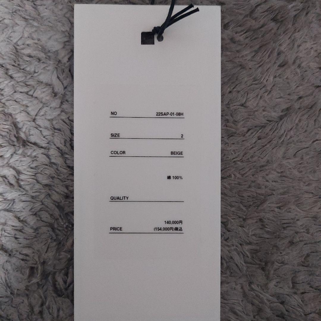 A.PRESSE 22SS Balmacaan Coat size2 タグ付