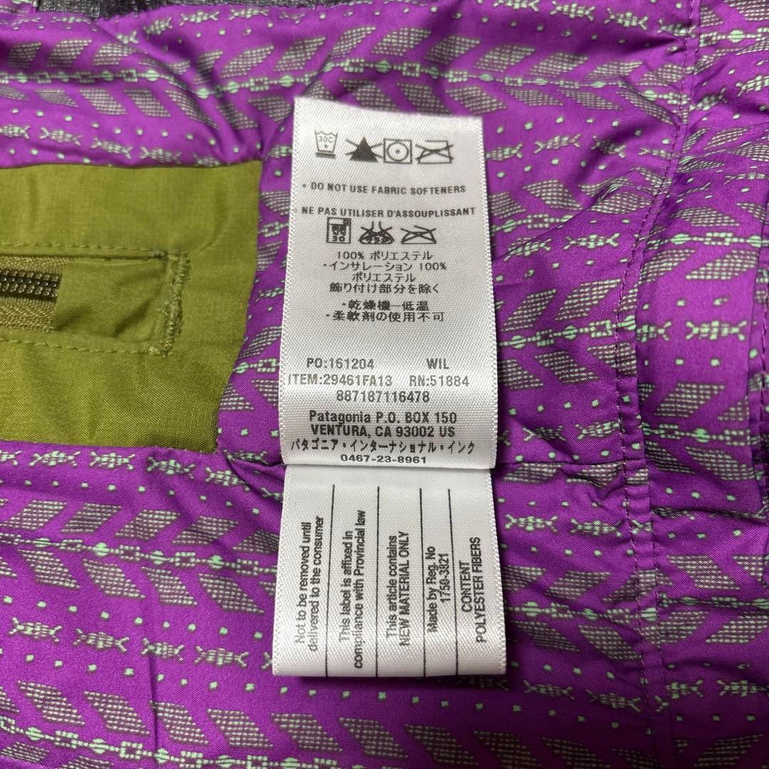 パタゴニア　スノーボード・スキー　ジャケット　レディース　Ｓサイズ