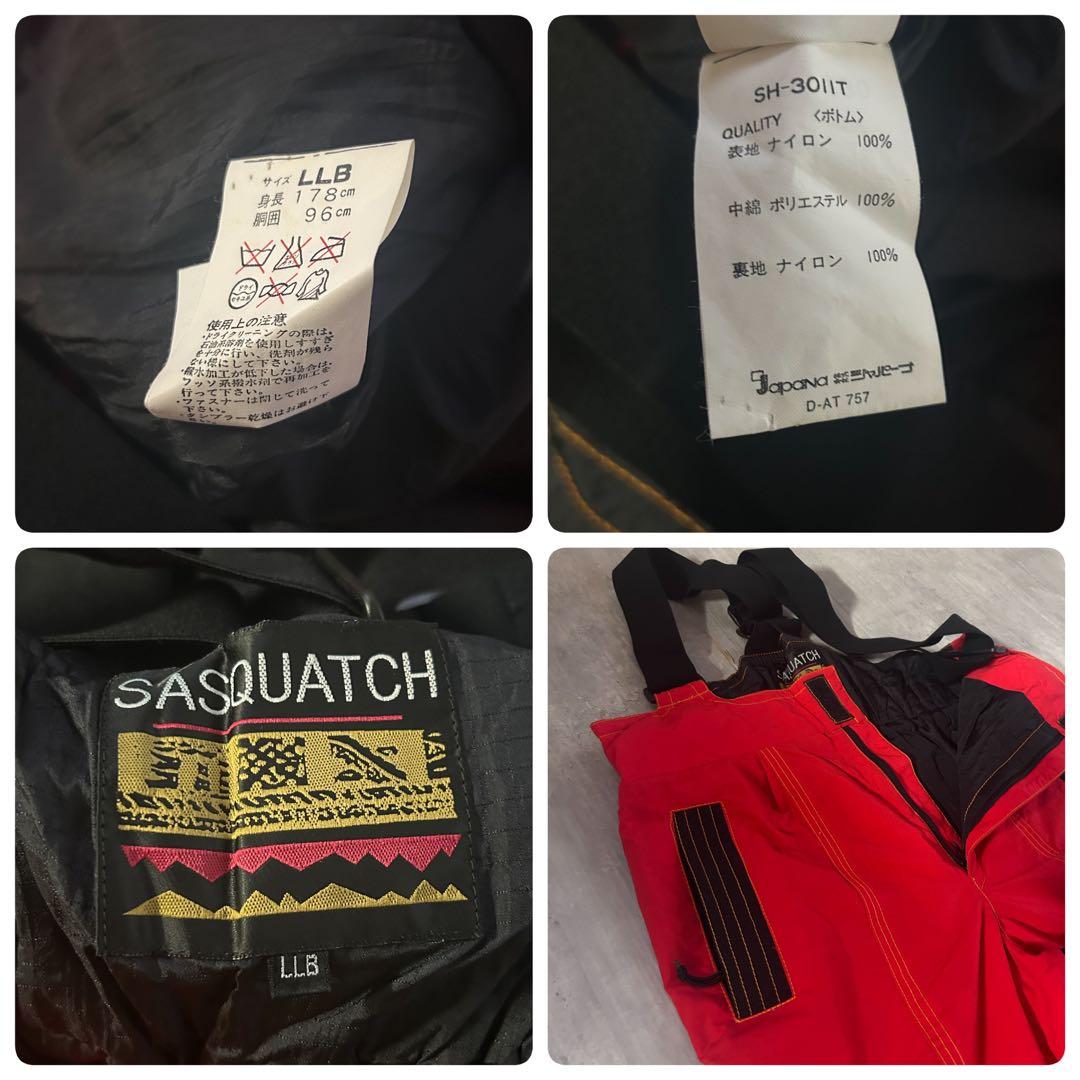 Z157【美品 メンズ(XL)】スキーウェア スノボーウェア セットアップ 上下