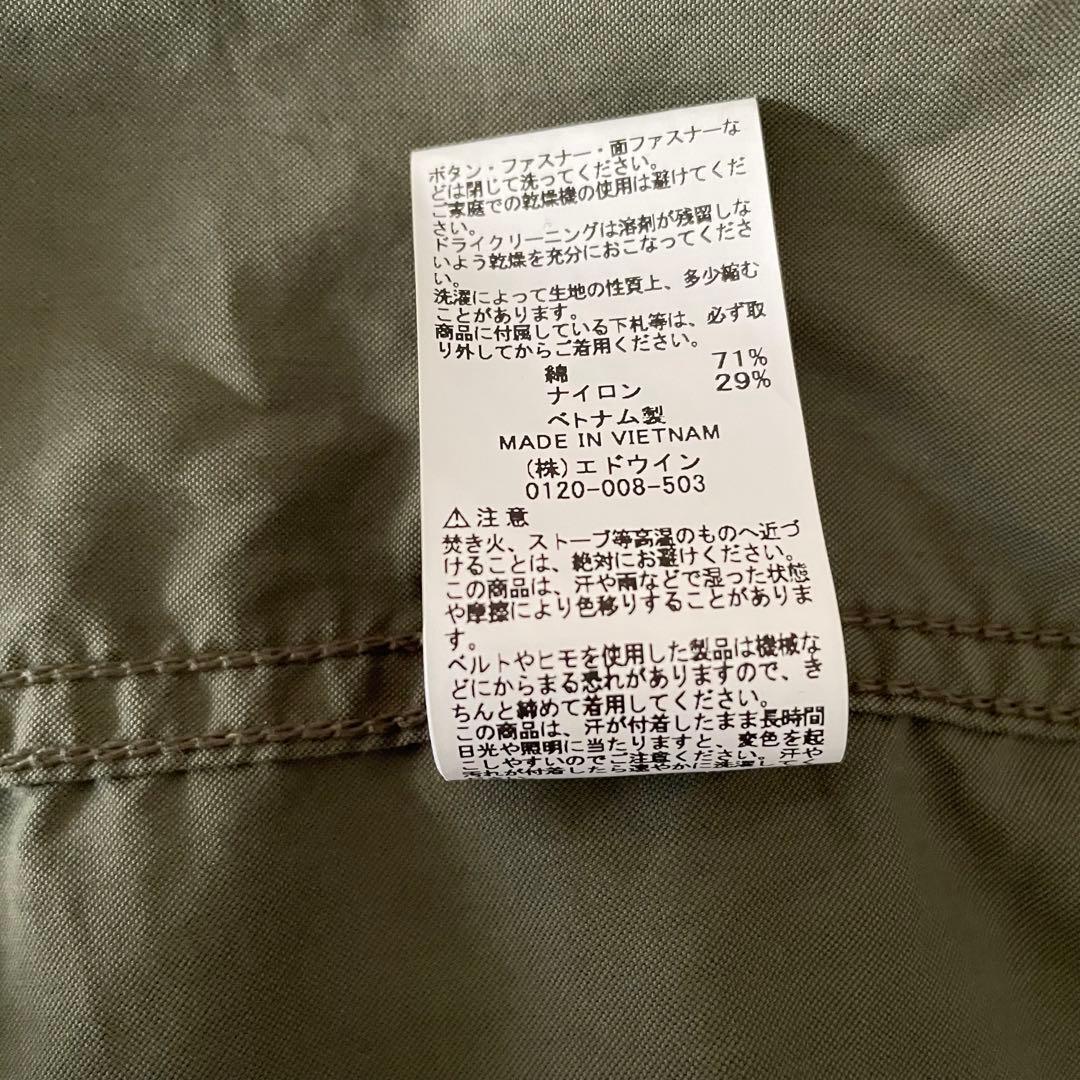 【3L】ALPHAアルファインダストリーズM-65モッズコートフィッシュテール