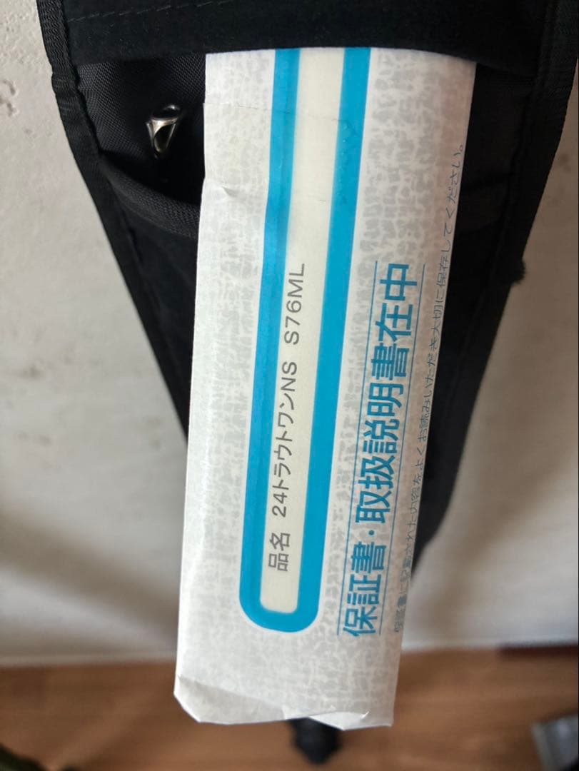 【美品】シマノ　24トラウトワンNS S76/ML