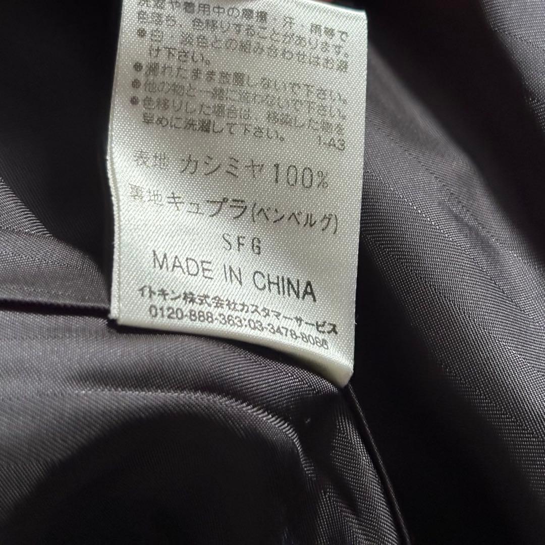 カシミヤ100%ブラックステンカラーロングコート ジャンニロジュディチェ36美品