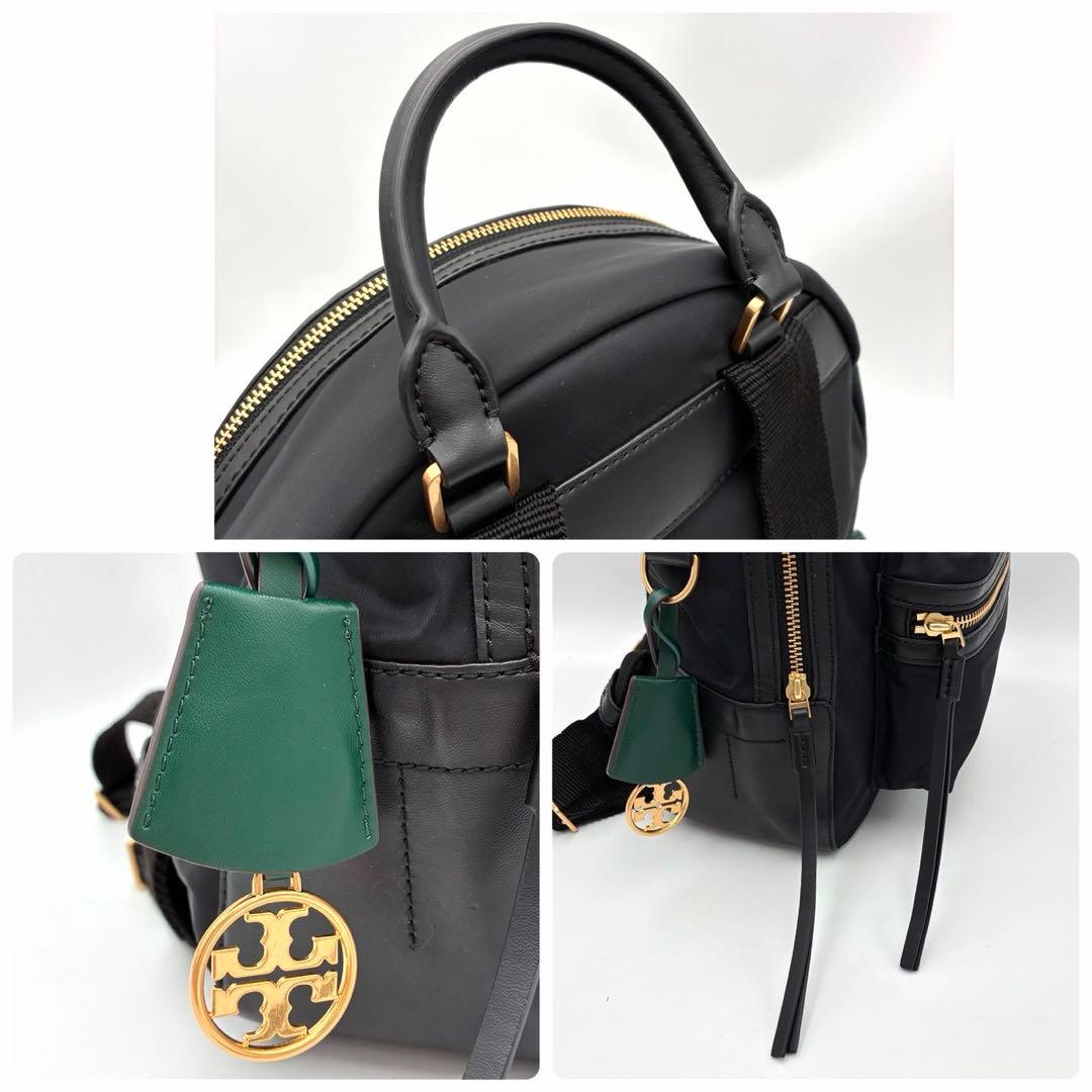 トリーバーチ ペリー リュック ブラック グリーン ナイロン 軽量 レディース