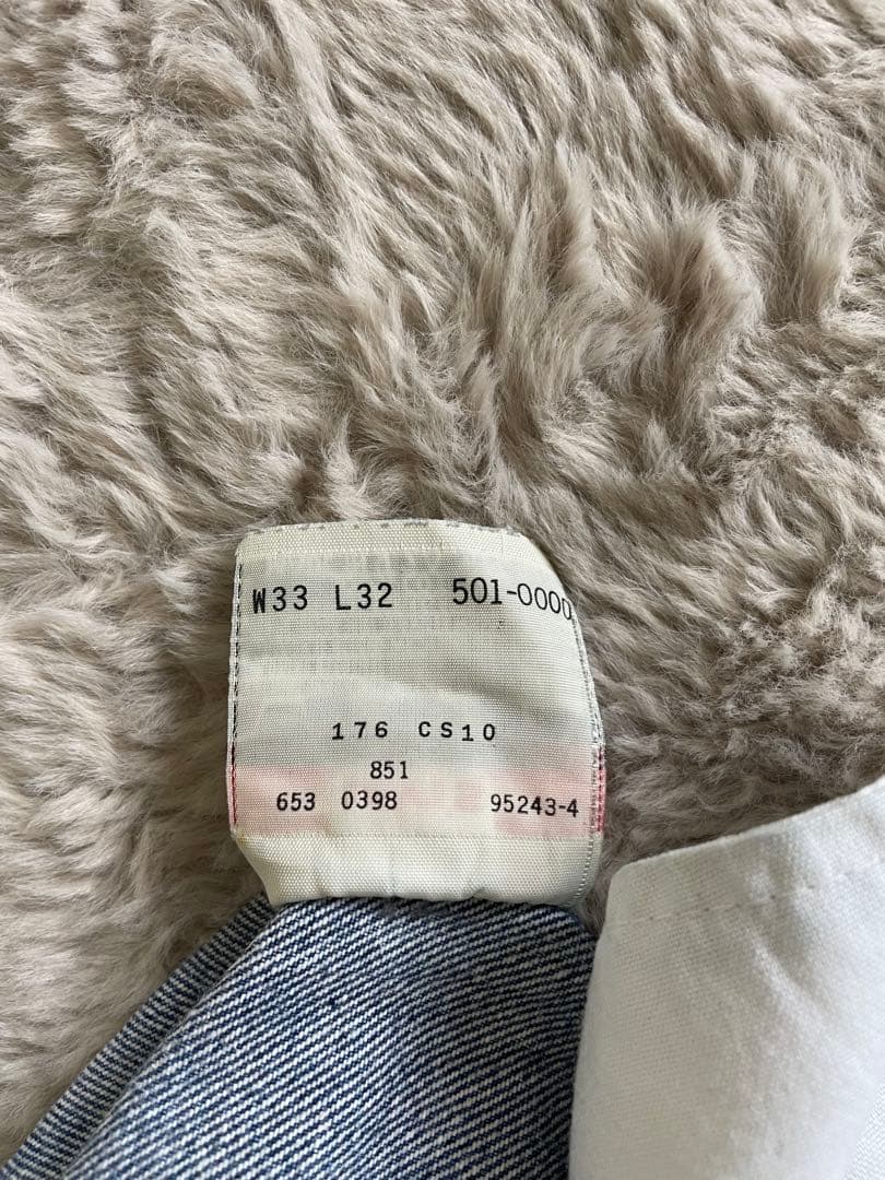 90s USA製 Levis 501 デニム