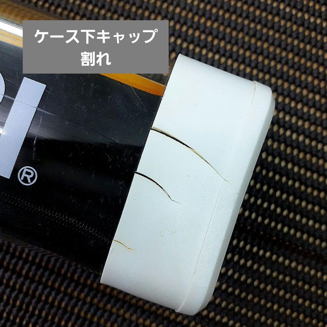 リョービ 船竿 スーパーAD インターゲット 船 30―360 錘20~50号