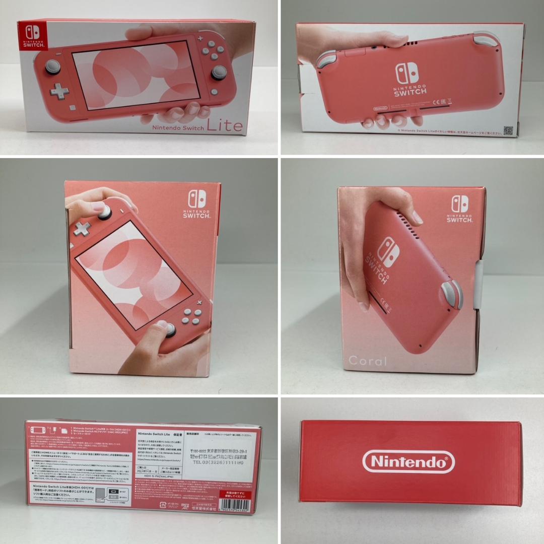 任天堂　ニンテンドー　Nintendo Switch Lite　コーラル