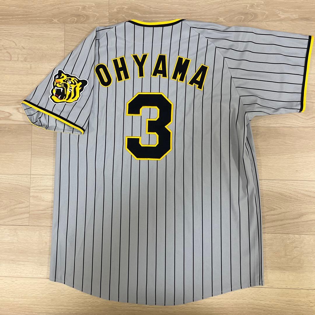 小菅直人実使用直筆サインシューティングシャツ 琉球キングス岸本隆一