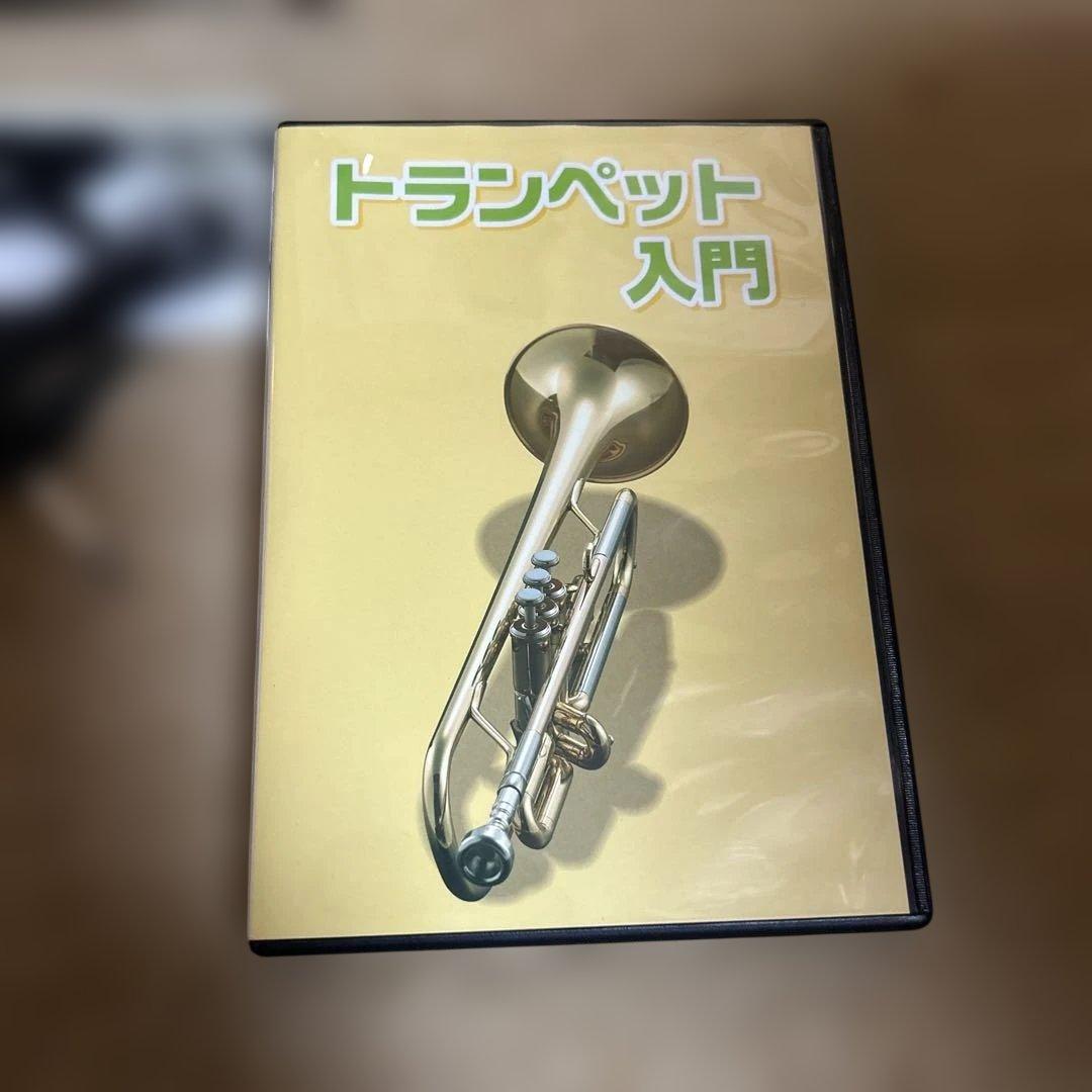 YAMAHA トランペット　入門セット　YTR-2330S☆美品☆