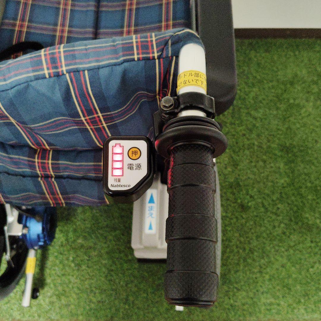 ナブテスコ 電動アシストホイール ハイパワー型