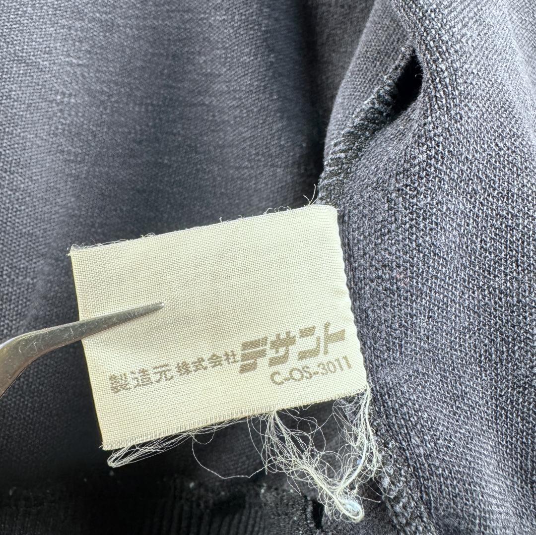 70s adidas トラックジャケット デサント製 西ドイツ製 5号 山口百恵