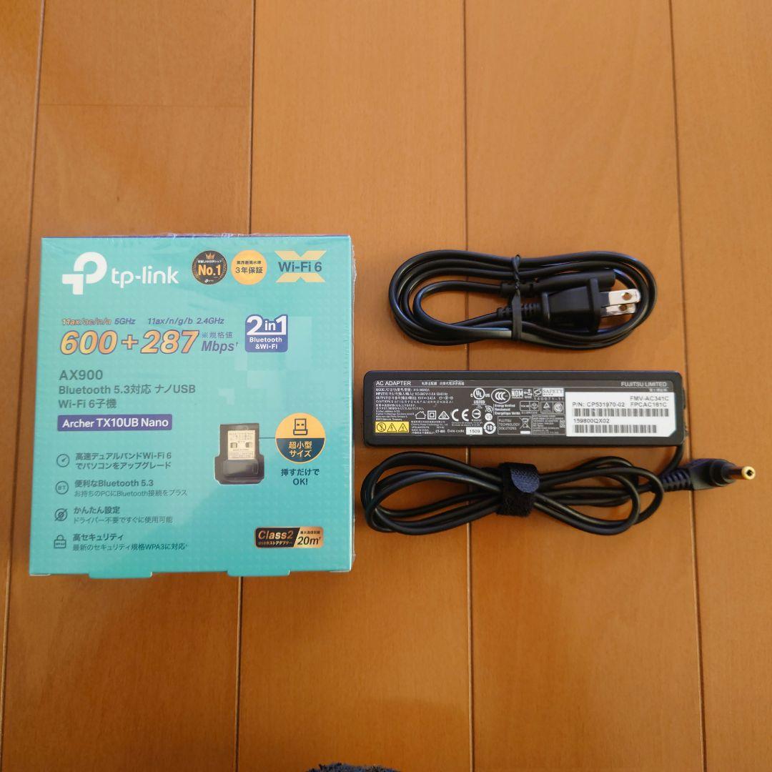 設定済み✨️LIFEBOOK✨️タッチパネル式✨️Win11/SSD/オフィス