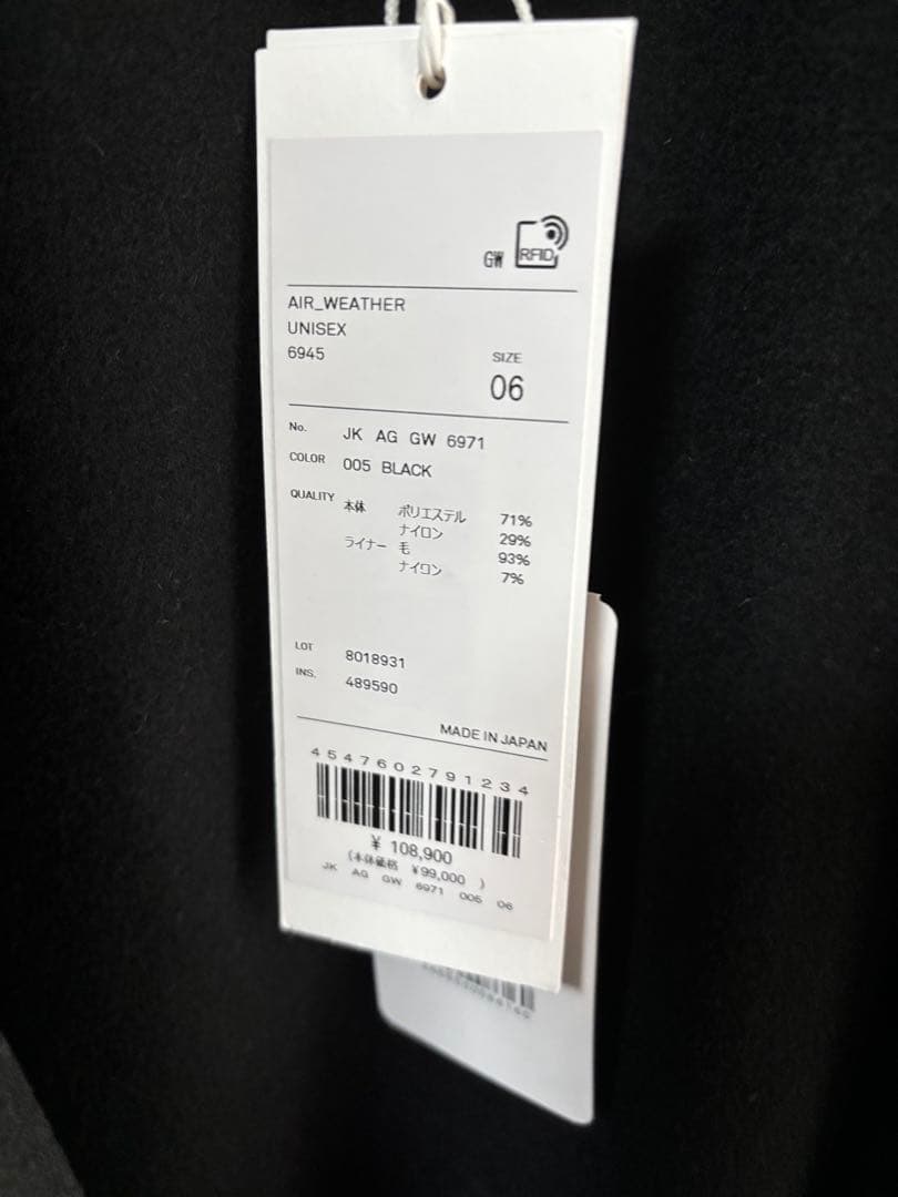 【美品】 25AW 別注Short Short Mods（Black・06）