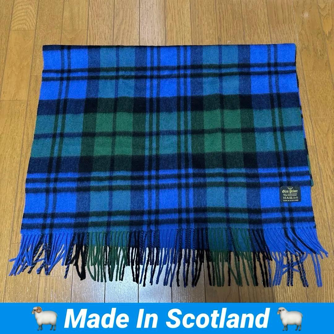 スコットランドGlen Prince グレンプリンス　ラムウールストールマフラー