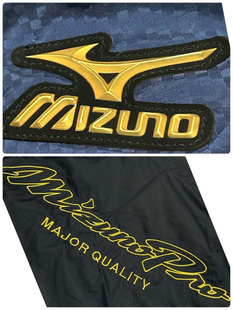 未使用級 ミズノプロ MIZUNO PRO メンズ フルジップジャケット M