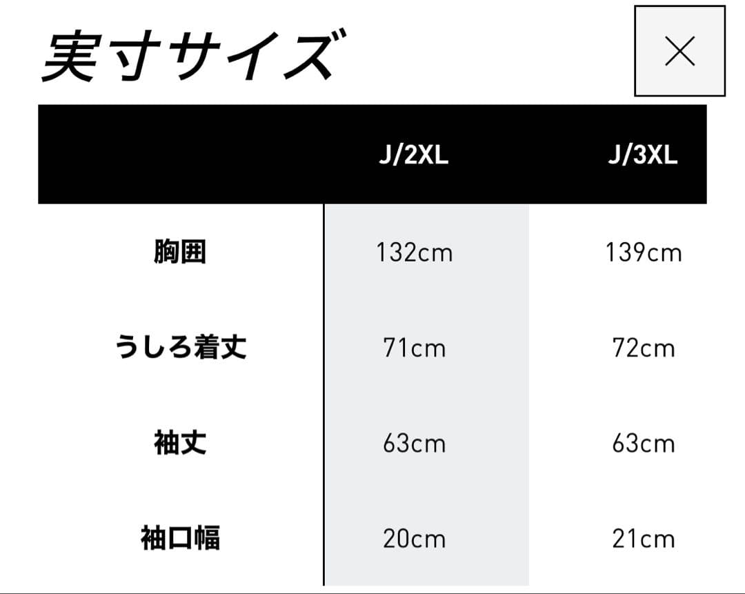 adidas オリジナルス　ネイビー　トラックジャケット3XL 2XL