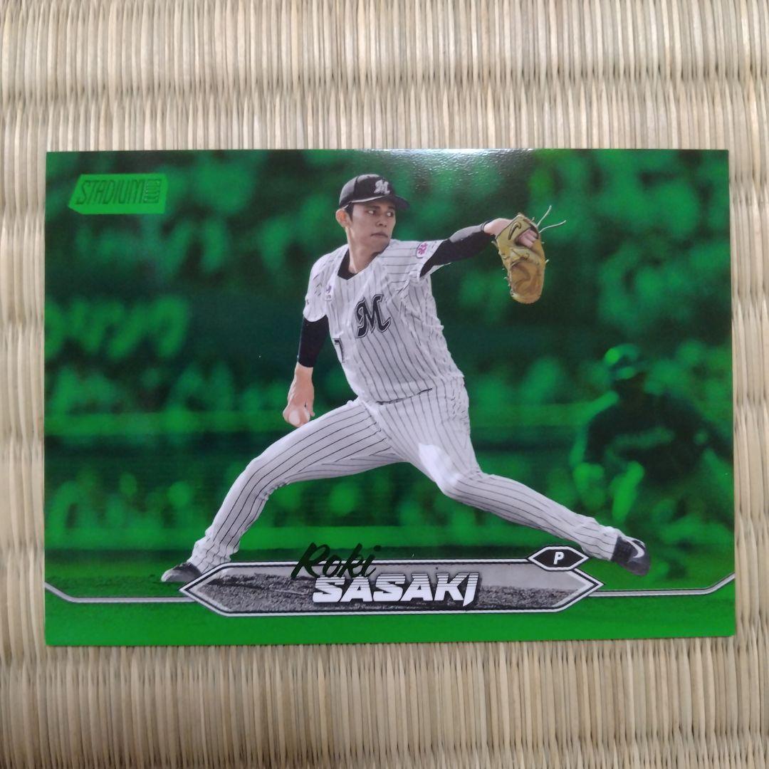 2024 topps npb stadium club 佐々木朗希 99シリ - メルカリ