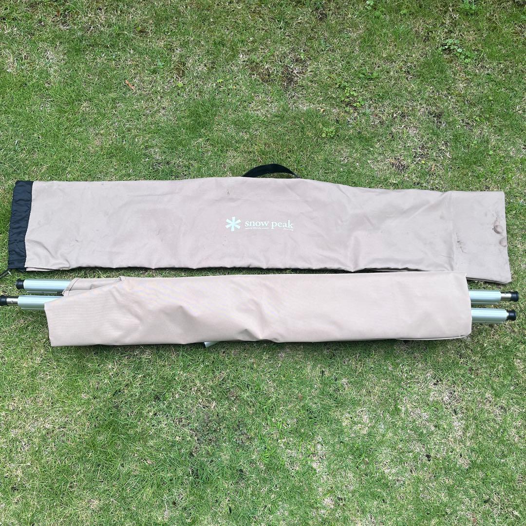 トナカイやきそば -コット ハイテンション 脚カバー付き