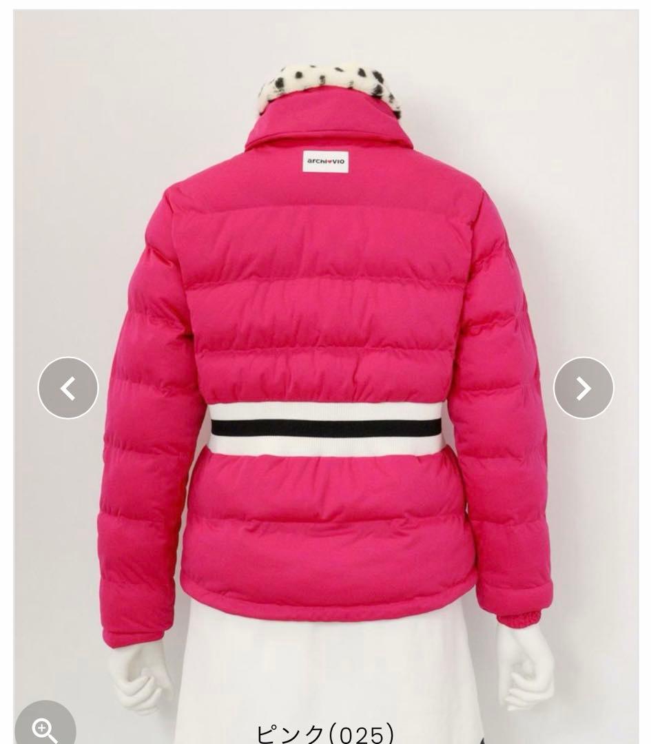 [新品未使用タグ付き] アルチビオ ピンク ジャケット サイズ40 中綿入り