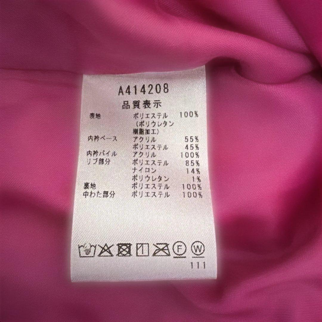 [新品未使用タグ付き] アルチビオ ピンク ジャケット サイズ40 中綿入り