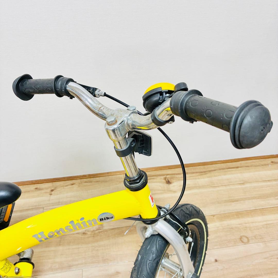 へんしんバイク　12インチ　黄色　イエロー