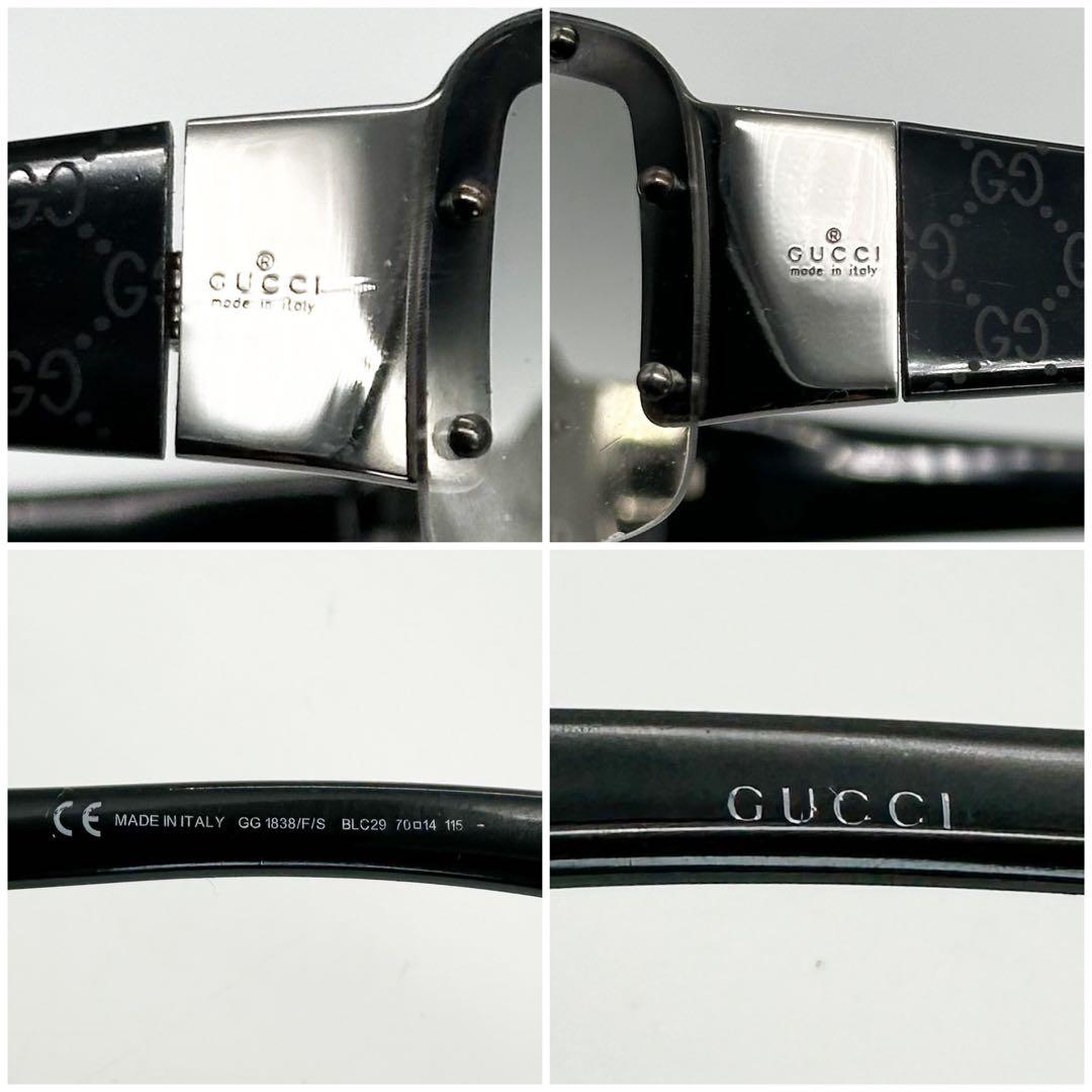 グッチ グラデーション スタッズ サングラス GG スプリーム ロゴ シマ