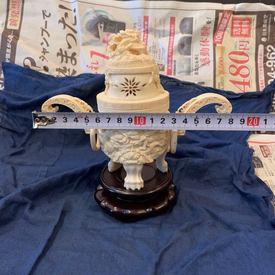 極上 天然高級素材 中国 乾隆 細密彫刻 香炉 置物
