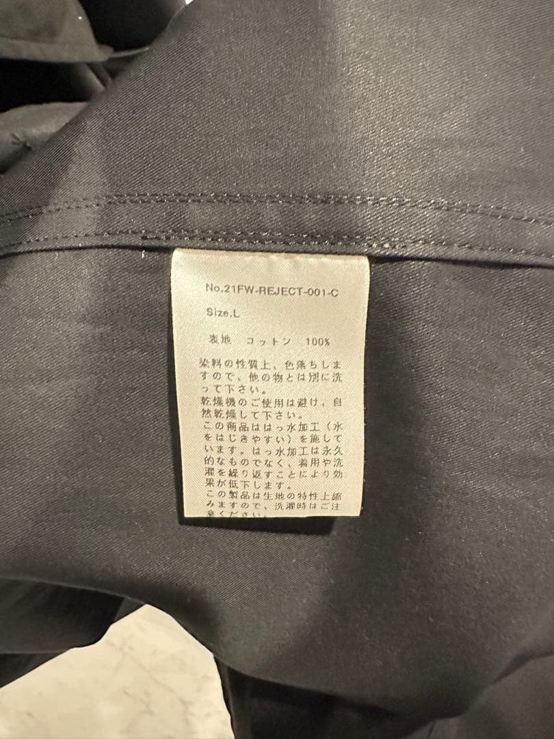 REJECT ALMOSTBLACK ゲーミングモッズコート