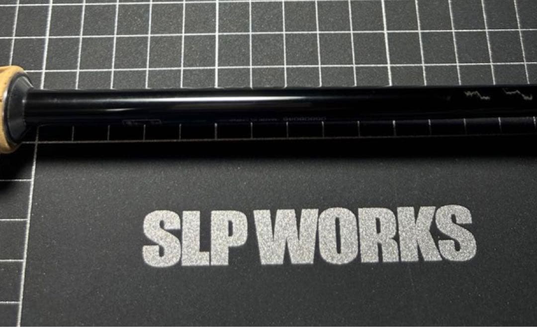 21ブレイゾン S64UL-2