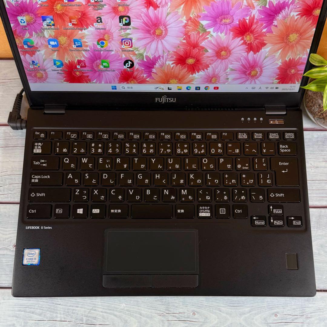 大特価❣️第8世代Corei5✨軽量薄型ノートPC☘️フルHD☘️SSD☘️Win11