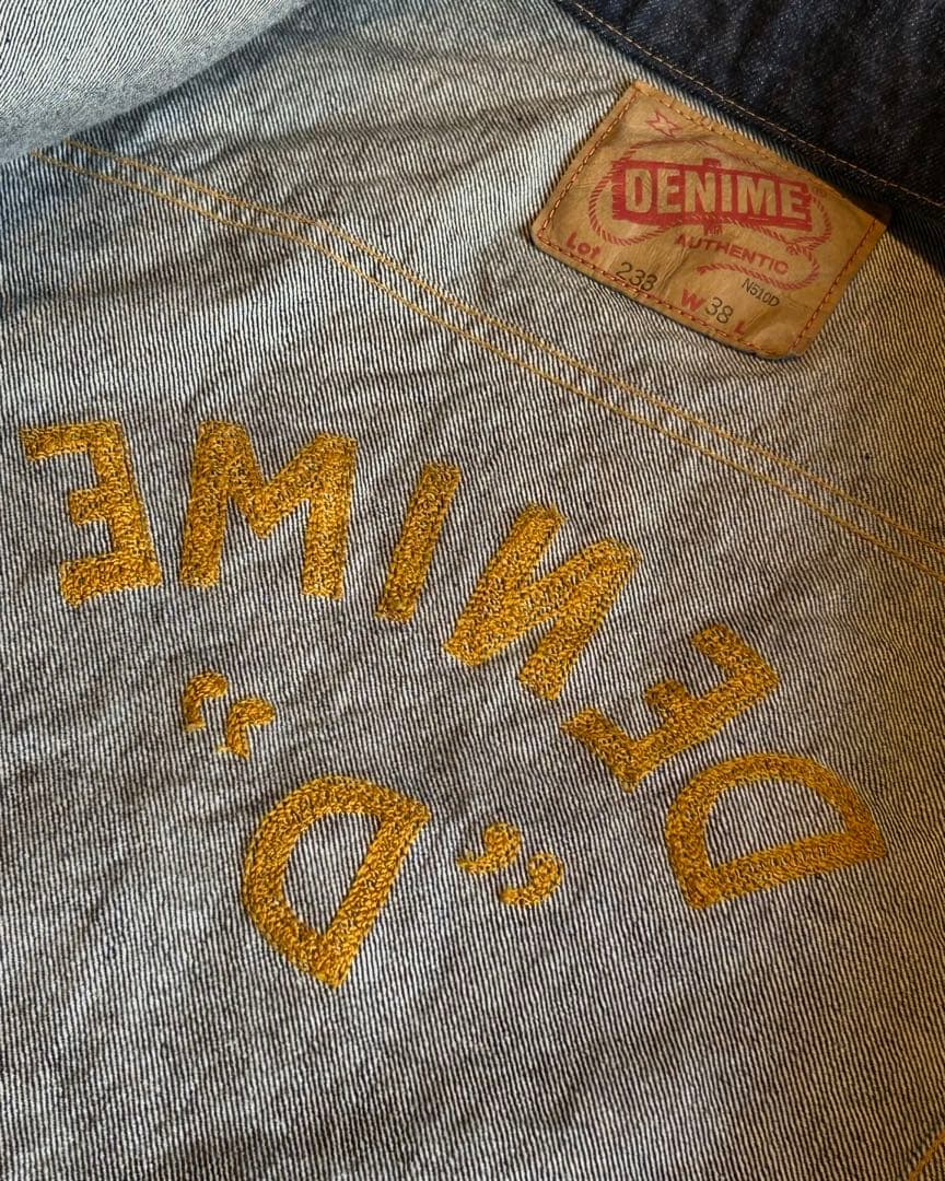 未使用・DENIME \"D\" Lot.233・ウエアハウス・ドゥニーム・3rd