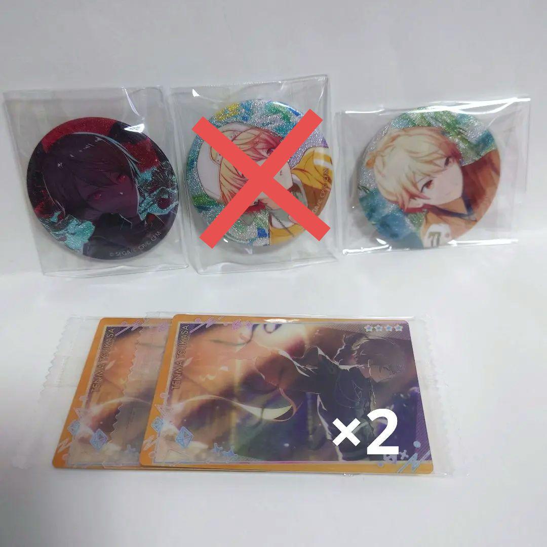 美品】プロセカ 天馬司 まとめ売り 缶バッチ エピカ 箔押し スシロー