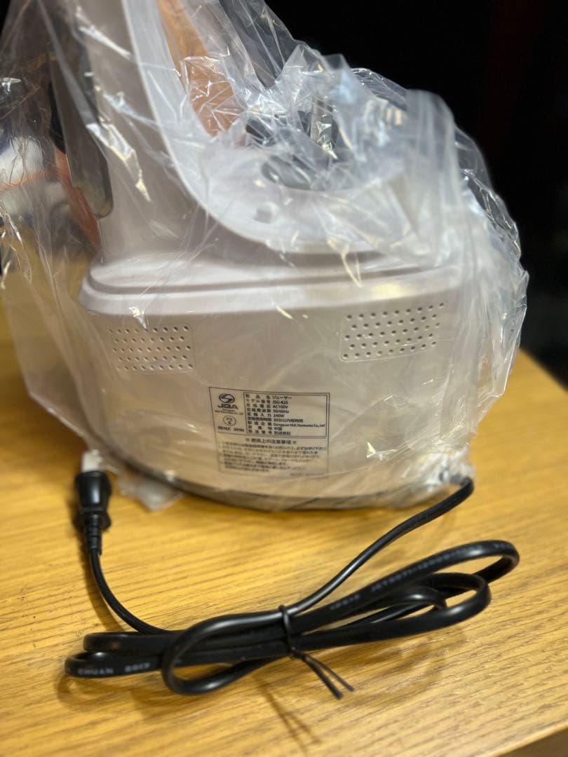 も*ま様 未使用！　クビンス サイレントジューサー(jsg-82s) ミキサー