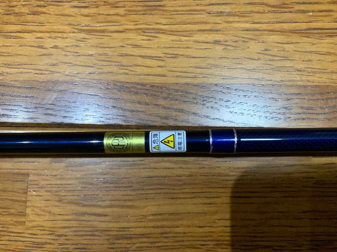 オリンピック ロッド ヒィネッツァ トレンタ GOFTS-832L-T